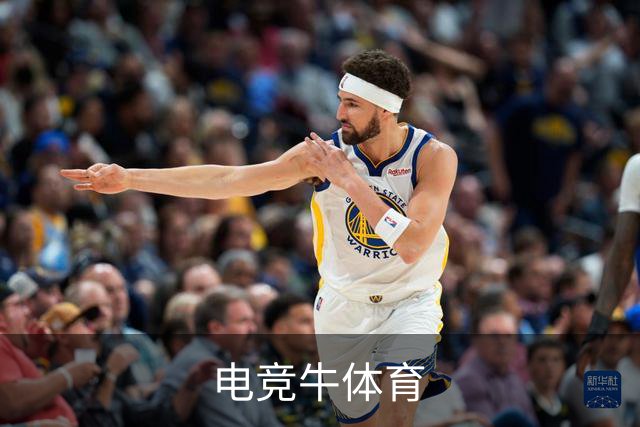 电竞牛体育公司简介